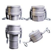 캄록카플링(AL) 15-50A(B C D DC형) 알루미늄카플러 호스연결부품, AL카플링 B형