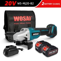 WOSAI 2 스피드 브러시리스 전기 앵글 그라인더 20V 125mm 그라인딩 머신 무선 전동 공구 리튬 이온 배터리, 06 WS-MJ20-B2