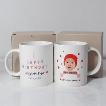 핸드디자인 포토머그컵 돌잔치 결혼기념일 생일선물, 노랑