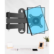 캠핑카 티비브라켓 벽걸이 회전 카라반 캠핑 접이식, 360도 회전 및 확장 10-32인치