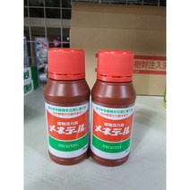 봄바람가든 메네델 뿌리활착제 식물뿌리내리기 뿌리발근제 삽목 발근제 식물활력제 식물활착제
