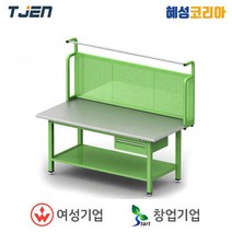 태진 하판부착형작업대 TWT1890SUS-LP1D-HPA, 1개