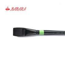 바바라 구성붓 700 낱자루, 3/8호