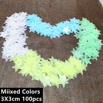 벽 스티커 꾸미기 빛나는 스타 어두운 에 광선 형광성 아기 방 침실 천장 홈 19, 100pcs 혼합 색상