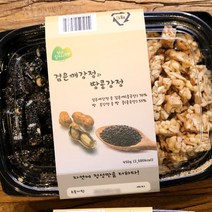 영산할머니강정 검은깨와 땅콩강정 450g, 단품