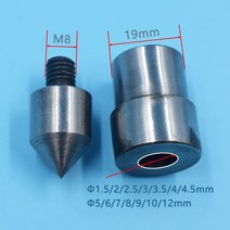 핫도그 기계 구멍 펀치 도구 프레스 드릴 몰드 블로우 홀 기계 전용 가죽 다이 개방 그로밋 1.5mm, 08 5mm