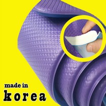 원빈 양면 pvc 국산 요가매트 방수 두꺼운 초 특 대형 와이드 빅사이즈 운동 스포츠 필라테스 헬스 층간소음 복도 형 매트 8 10 15 16 20 30 50 mm, 옵션1 연회색+연보라, 70 x 180 x 1.6