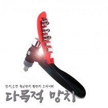 다목적 망치 드라이버 멀티툴 컴퓨터분해 일자 수리공구 차량용 캠핑툴