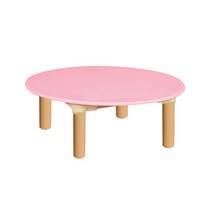 둥근 영아책상(240mm)(4색상) H63-2 좌식용 어린이집책상 돌봄교실책상 유치원책상 공부방책상, 분홍(일반다리240mm)