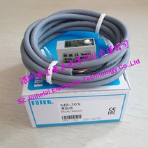 100% MR-30X FOTEK 광전 스위치 NPN/PNP 출력 모듈