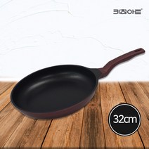 키친아트 금상첨화 티타늄코팅 인덕션 후라이팬세트 2종D(후32+궁32), 단일옵션