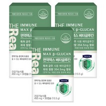 [개별인정형 원료]더리얼 면역맥스 베타글루칸 3박스 / 균주특허, 단품, 단품