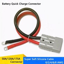 더블 폴 50A 120A 175A 600V 고전류 플러그 8642AWG 실리콘 케이블 전기 지게차 빠른 충전 커넥터, CHINA _120A - 4AWG Wire | 60CM