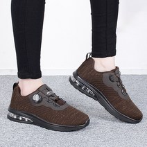 아놀드파마 에어 쿠션 다이얼 운동화 런닝화 경량 헬스화 스포츠화 발편한 워킹화 조깅화 트레이닝화 남성 여성