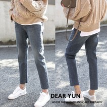 디어윤 가을 임부 임산부 커팅청바지 워싱청바지(M~XXL)