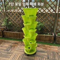 가정 베란다 텃밭 화분 소작농 아파트 수직 딸기 3구 화초 발코니 꾸미기, A + 상세페이지참조