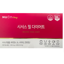 식약처 인증 인정 뉴온 시서스 필 다이어트 850mg x 28정 체 지방 컷팅제 단기 헬스 다이어터 간편한 섭취 허벅지둘레 클레스테롤 감소 홈쇼핑 방송 건강 식품, 28정 x 2박스(2개월)