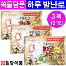일양약품 쑥을담은 하루종일 발난로 (2매 x 5세트) 붙이는핫팩 하루온팩, 3팩