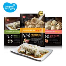 동원 딤섬 만두 4봉 골라담기 새우하가우 부추창펀 샤오롱바오, 1) 딤섬 새우하가우300g x 4봉