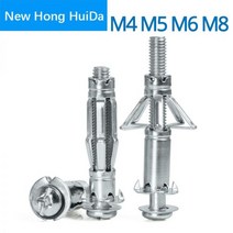 타일리프트 클램프 리프터 수작업용품 M4 M5 M6 M8 중공 벽 앵커 석고 보드 확장 나사 항공기 튜브 파이프 플러그 금속 볼트 홈 개선 도구, M6X80(20개)