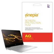1300k [파인피아] HP 엘리트북 850 G6-7RA75PA용 크리스탈액정필름