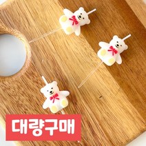 [당일배송] 하피블리 생일초 케이크초, 곰돌이초 1P 화이트 12개