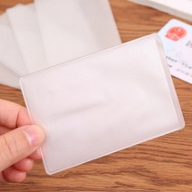 글리터 id카드커버 버스카드커버 반투명카드지갑