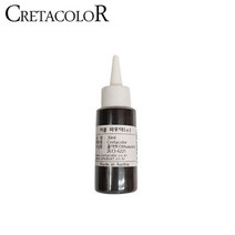 일음쇼핑^^*m챠콜 파우더 - 소 (약30ml) 494 81 콘테 가루 흑연 크로키용품 고급 연필 전문가 스케치 드로잉일medi^*^, ab*^^선택없는