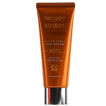 셀럽하우스 온 가족이 편안하게 함께쓰는 자외선 허브선크림 80ml, 기본상품