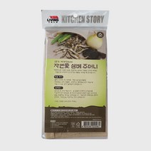 삼베주머니 베보자기 삼베천 배 삼베망 천연 소 18X24cm, 천연 삼베주머니 /, 주머니-왕특대(45X65cm)