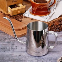 카페 핸드드립 주전자 600ml 커피 드립포트