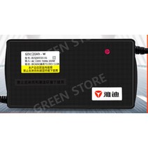 원래 정통 Yadi 전기 자동차 배터리 충전기 48V12AH60V20AH72V20AH 원래 공장 정보, 기존Yadea60V20AH3구소켓