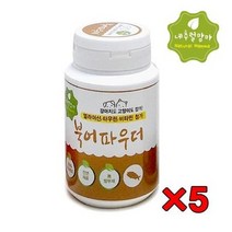 반려동물멀티비타민 애견비타민 북어파우더 5통