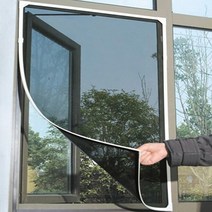 Hot Indoor Room Mosquito Anti Window Kitchen Insect Nets Door Bug Flying Mesh Protector Curtains Adh, 01 A