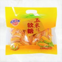 말랑말랑한 옥수수향 사탕300g