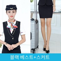 여자 정장 세트 치마 투피스 면접복장 수트 셋업