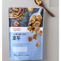 홈플러스 시그니처 호두 500g 지퍼백 미국 캘리포니아산, 1개