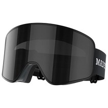 스키 스노우보드스노우고글s Magnetic: MADEYES Interchangeable 스노우보딩 스키ing Snowmobile 고글s Glasses Men Women Adult, Grey Vlt12%(1 Lens)