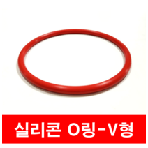 에스케이종합상사 실리콘 오링 V형 V 120 (119.0 X 4.0) O-ring