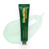 푸디랩 시카비타 리페어 앰플, 25ml, 10개