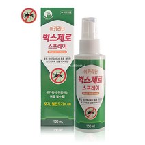 캐릭터 썸머용품/모기밴드/팔찌/패치/썸머밴드/썸머패치/물파스 브레드이발소 핑크퐁 헬로키티 윙윙볼, 벅스제로 스프레이
