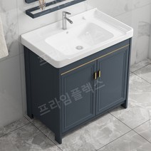 카운터 세면대 하부장 언더카운터 언더볼, I