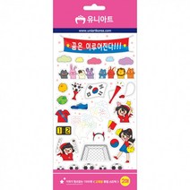 유니아트 교육용 투명 스티커 축구, 혼합 색상, 10개