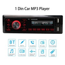 카오디오 자동차오디오 블루투스카오디오 차량블루투스오디오 음악 USB/SD 대시 AUX 입력 블루투스 핸즈프리 듀얼 USB FM 자동차 오디오 라디오 스테레오 터치 MP3 플레이어, 유형 A