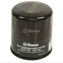GX630 엔진 혼다 V-TWIN 18HP 전송 STENS 120-722 15400-ZJ1-004, 한개옵션0