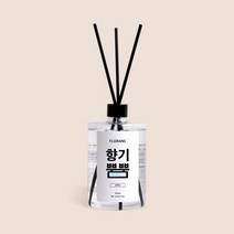 FLORANC 대용량 디퓨저 실내방향제 500ml Diffuser 500ml, 09_디퓨저 가든파티 500ml, 1개