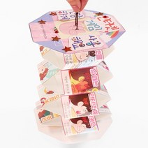 몽스쿨 KY2085 사이버중독 예방 북아트 인터넷게임