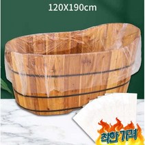 히노끼 욕조 간이욕조 반신욕조 편백나무 -, 1.3m 길이의 내부 욕조에 적합한 12018