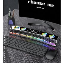소니 에릭슨 LED 조명 무선 블루투스 스피커 컴퓨터 3D 사운드바, 블랙+LED조명, SH39