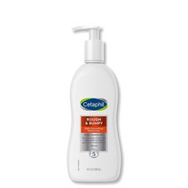 CETAPHIL 데일리 스무딩 모이스처라이저 거칠고 민감한 피부용 295.7 세타필